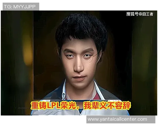 T1战队与GEN战队直播对决精彩瞬间回顾与分析